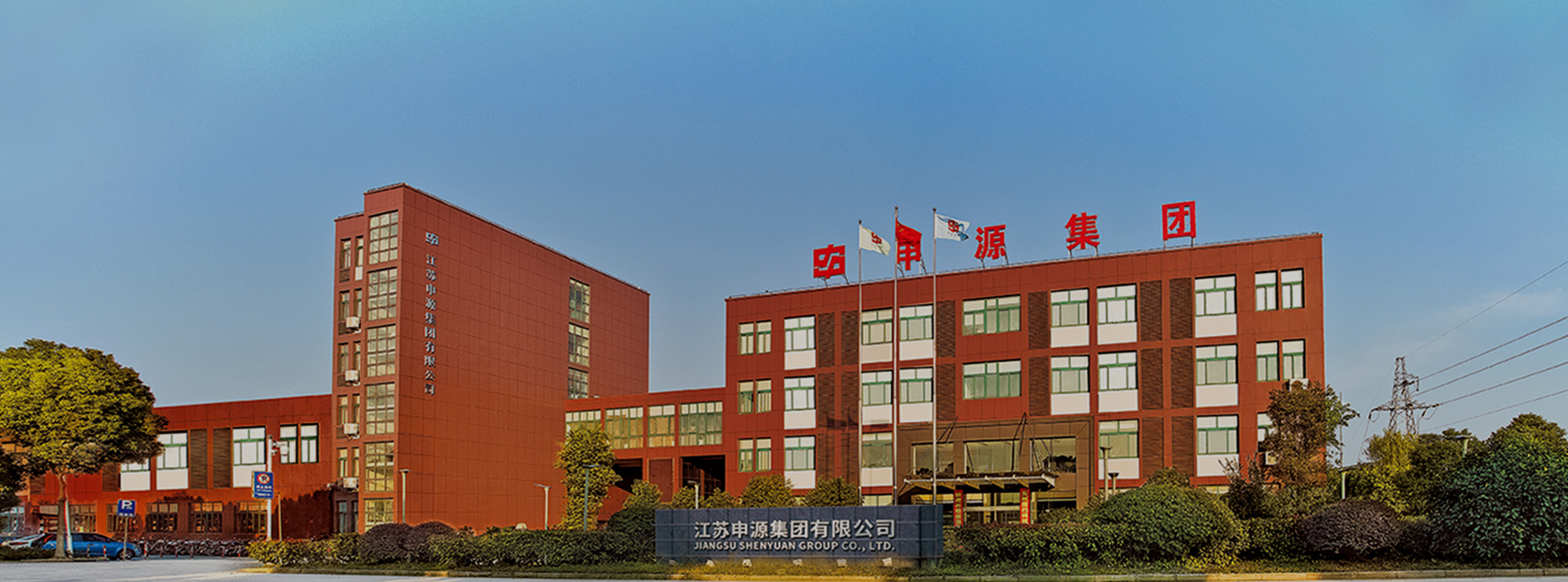 人生就是博·(中国) - 官方网站