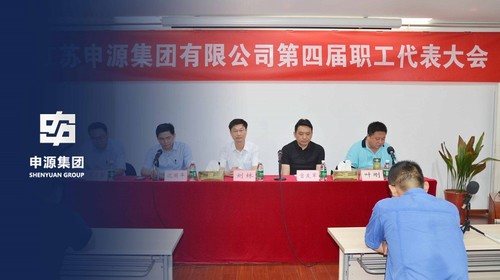 人生就是博·(中国) - 官方网站