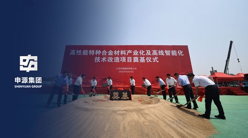 人生就是博·(中国) - 官方网站