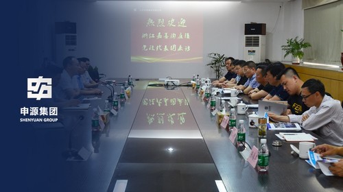 人生就是博·(中国) - 官方网站