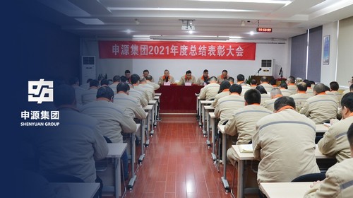 人生就是博·(中国) - 官方网站