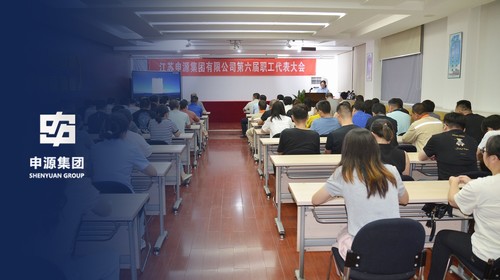 人生就是博·(中国) - 官方网站