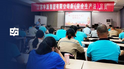 人生就是博·(中国) - 官方网站