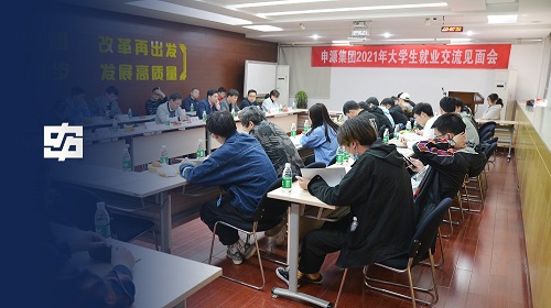 人生就是博·(中国) - 官方网站