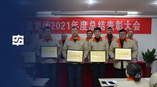 人生就是博·(中国) - 官方网站