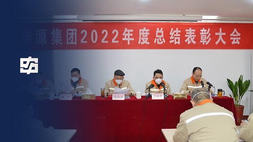 人生就是博·(中国) - 官方网站