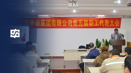 人生就是博·(中国) - 官方网站