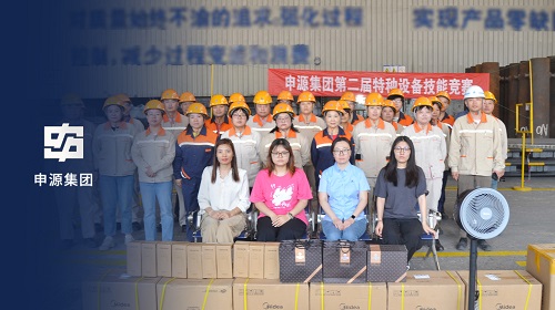 人生就是博·(中国) - 官方网站