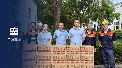 人生就是博·(中国) - 官方网站