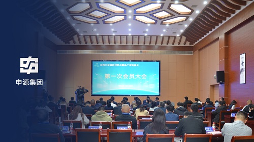 人生就是博·(中国) - 官方网站