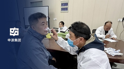 人生就是博·(中国) - 官方网站