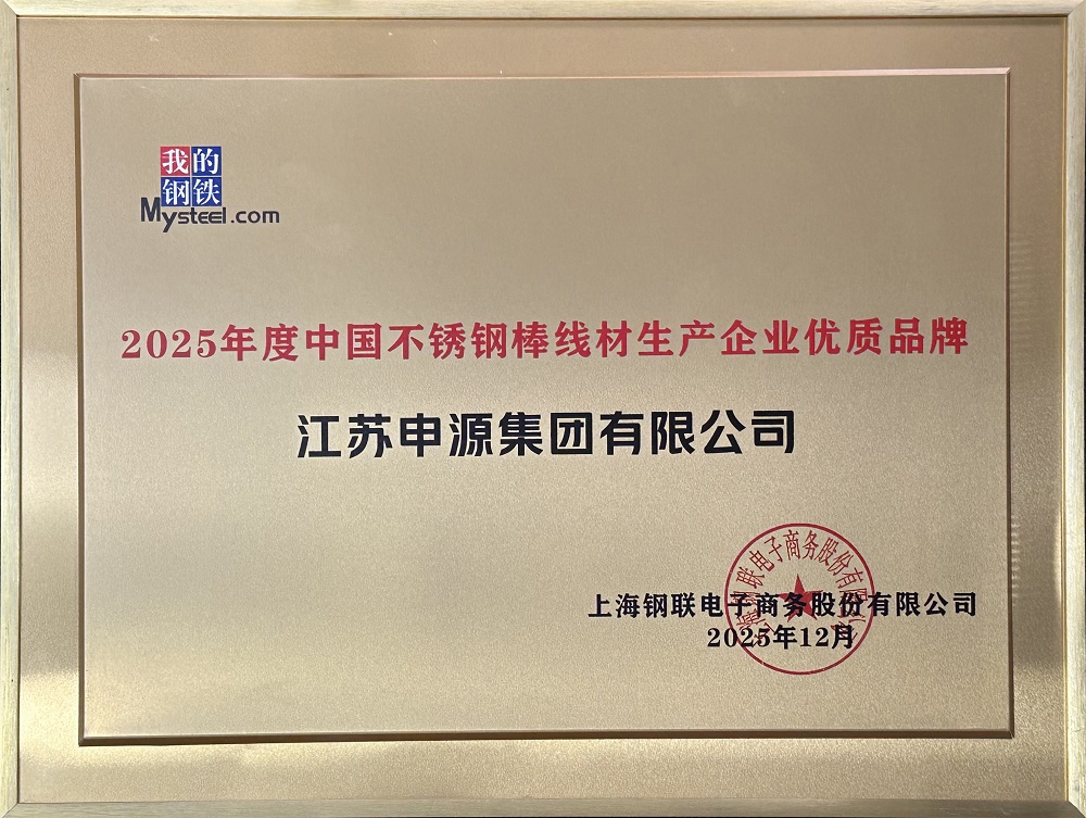 人生就是博·(中国) - 官方网站