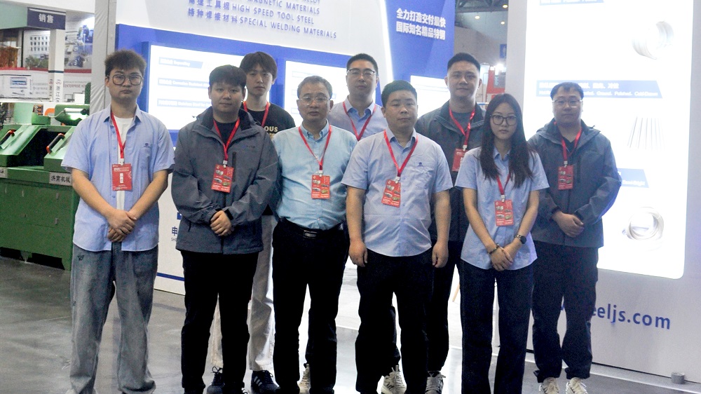 2025年4月16-18日，，，，中国浙江国际工业供应链展览会