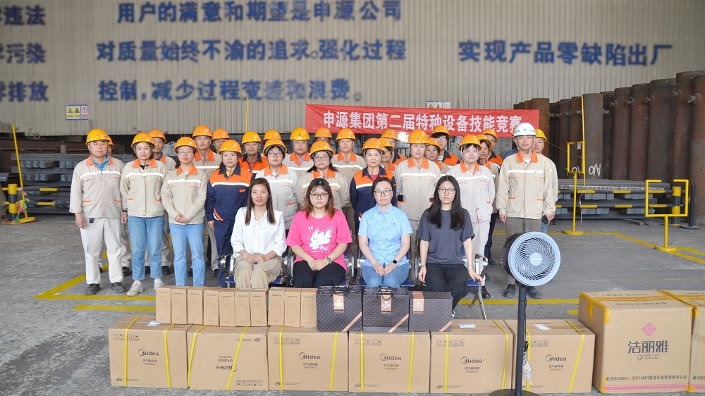 6月，，，，集团乐成举行“第二届特种装备手艺竞赛”.JPG