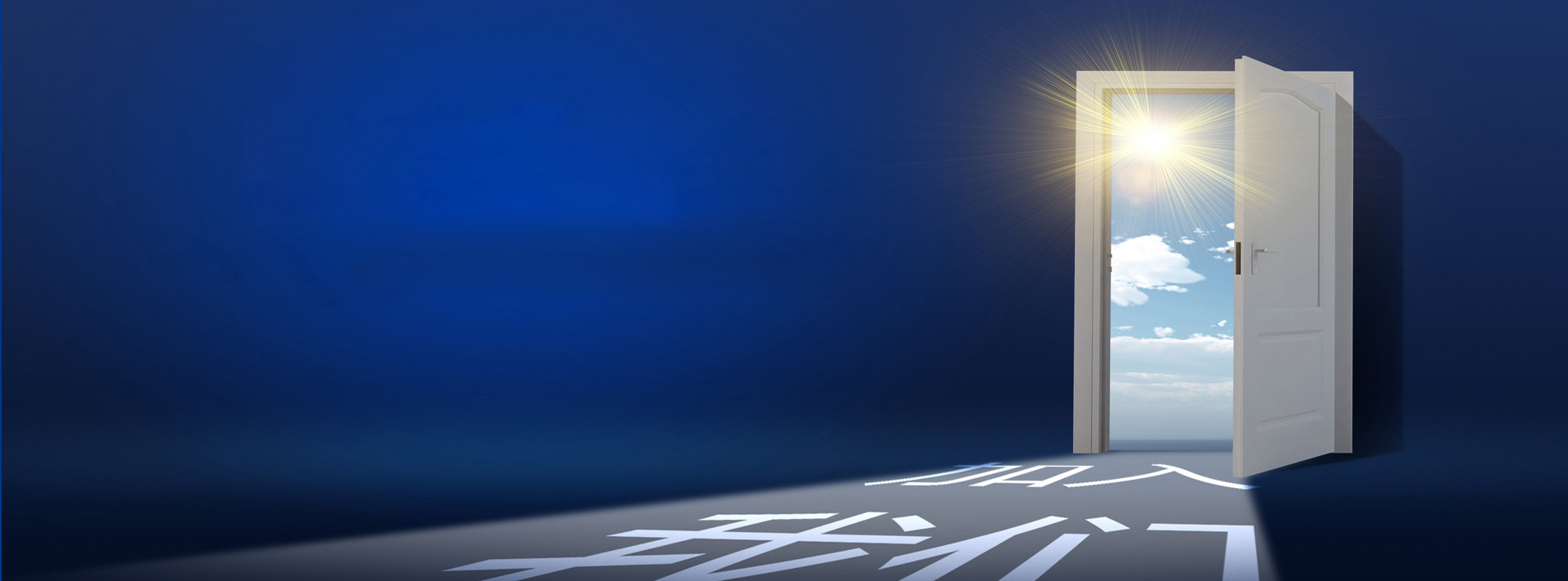 人生就是博·(中国) - 官方网站