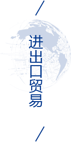 人生就是博·(中国) - 官方网站