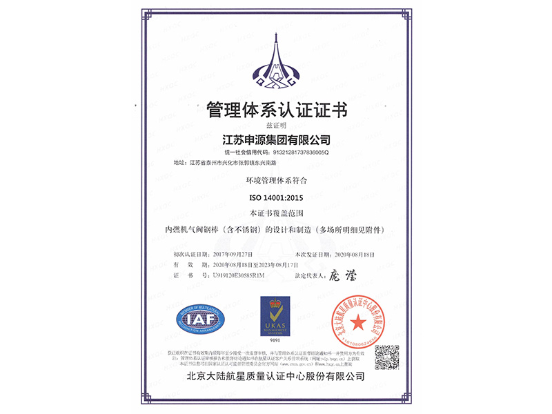 人生就是博·(中国) - 官方网站