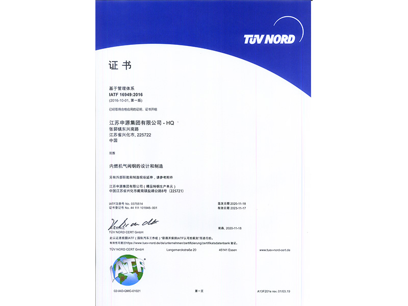 人生就是博·(中国) - 官方网站