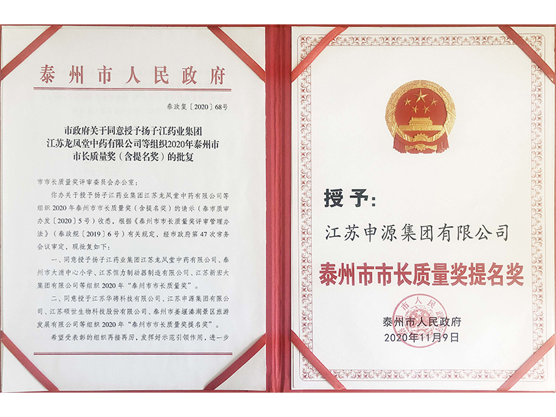 人生就是博·(中国) - 官方网站